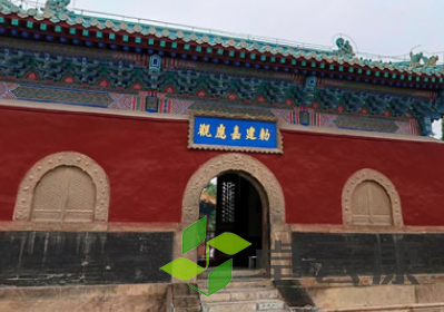 QQ截图20230306144332