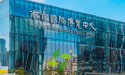 QQ截图20230307135241