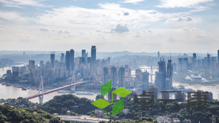 QQ截图20230307140005