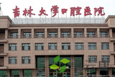 QQ截图20230307140554