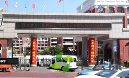 QQ截图20230308161613
