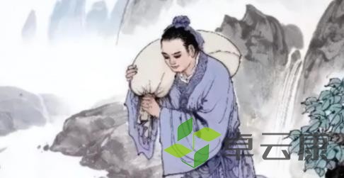 20230309101358
