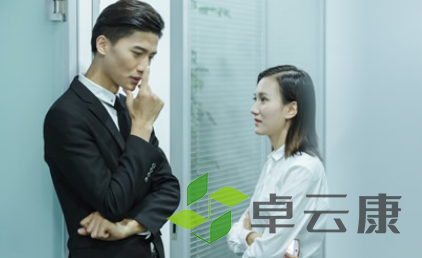 QQ截图20230309102025