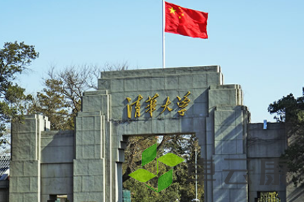 QQ截图20230309111040