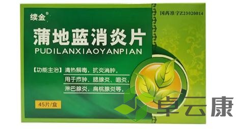 微信截图_20230309154035