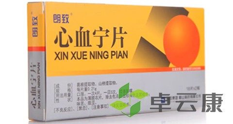 未标题-1