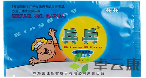 未标题-3