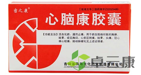 未标题-4