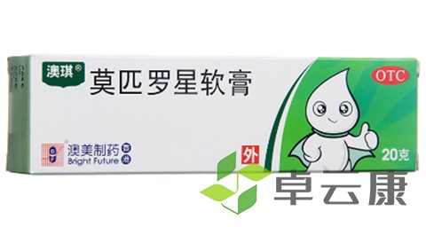 未标题-7