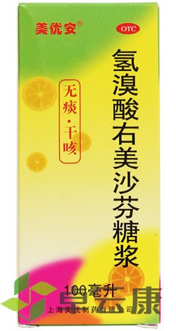 未标题-8