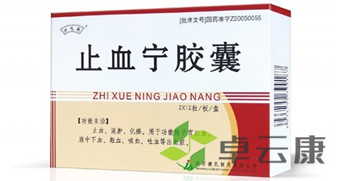 未标题-10