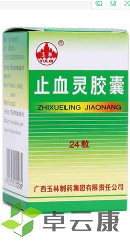 未标题-21