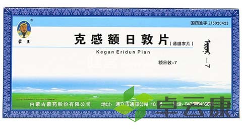 未标题-1