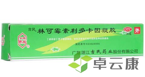 未标题-1
