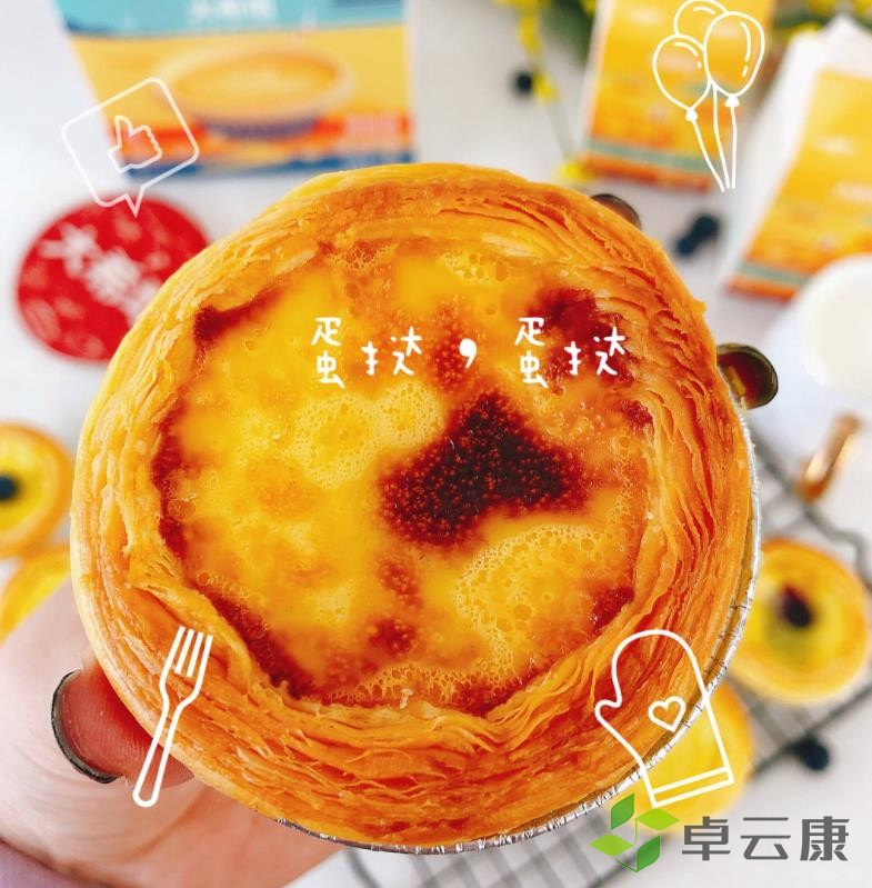 360截图20230217233634418