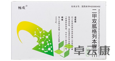 未标题-1