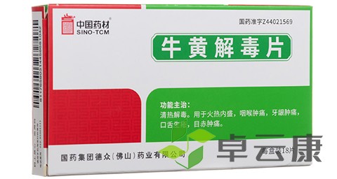 未标题-1