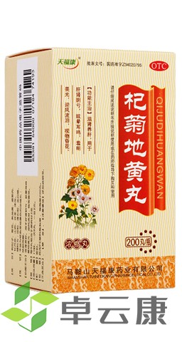 未标题-1