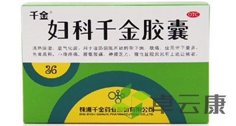 未标题-1