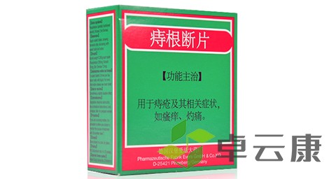 未标题-1
