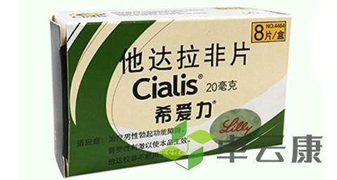 未标题-1
