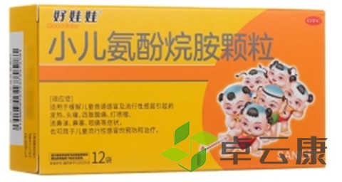 未标题-1
