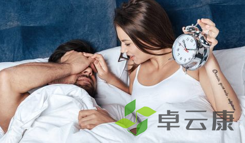 微信截图_20230311100841