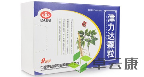 未标题-1