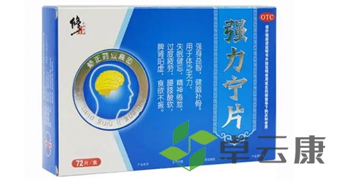 未标题-1