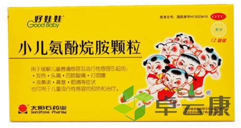 未标题-1