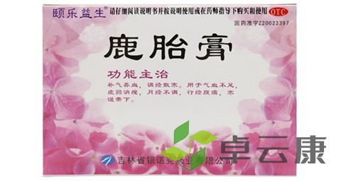 未标题-1
