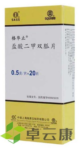 未标题-1