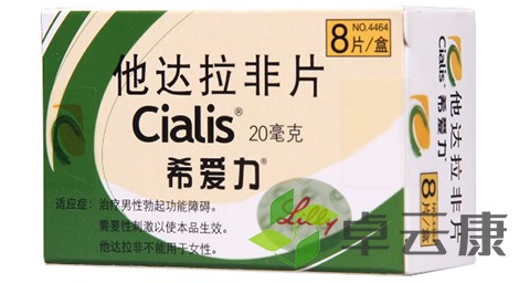 未标题-1
