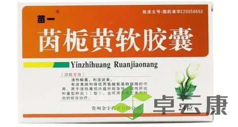 未标题-1