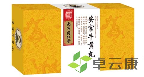 未标题-1
