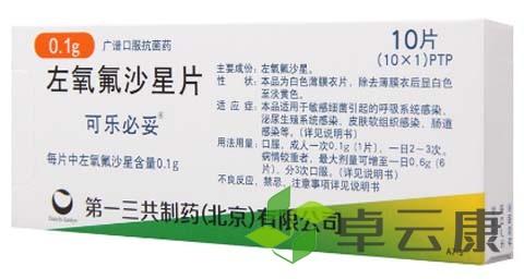 未标题-1