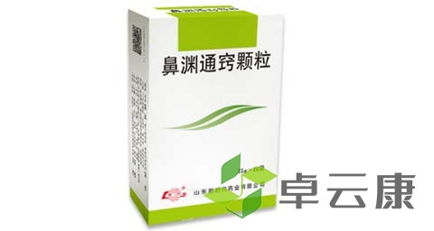 未标题-1