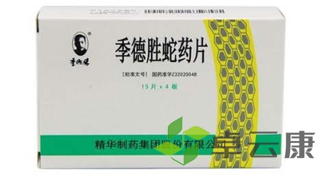 未标题-1