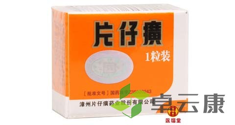 未标题-1
