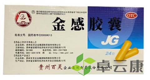 未标题-1