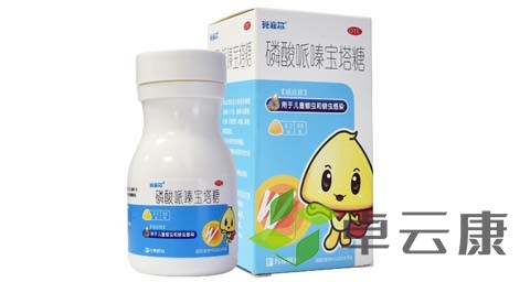 未标题-1
