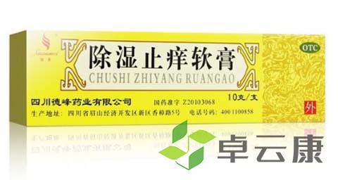 未标题-1