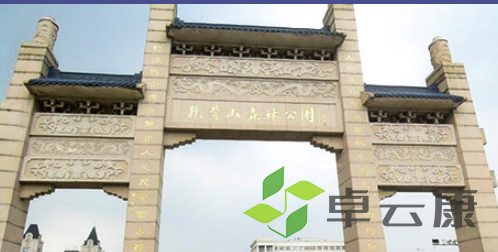 QQ截图20230312140433