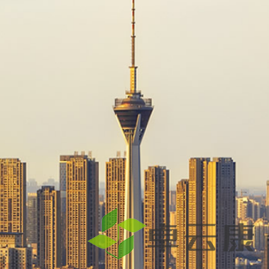 QQ截图20230312142615