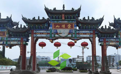QQ截图20230312145814