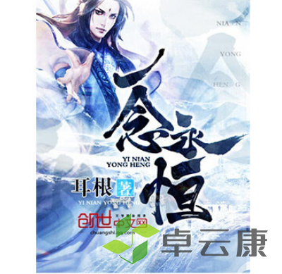 QQ截图20230312151049
