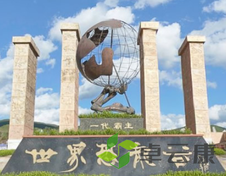 QQ截图20230312152437