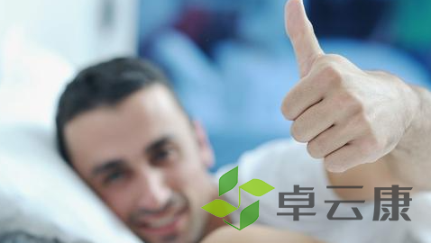 微信截图_20230312214038