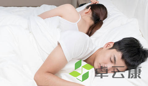 微信截图_20230312214059