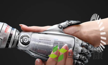 QQ截图20230313093934
